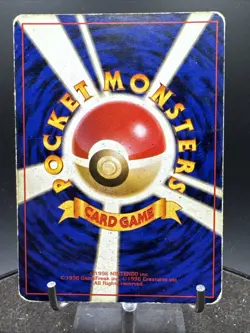 Charizard Holo No. 006 Base Set Japanese Pokemon Card 1996 SWIRL Vintage - Image 5