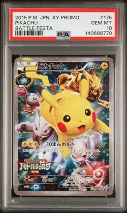 2015 POKEMON JAPANESE XY PROMO BATTLE FESTA #175 PIKACHU PSA 10 - Image 1