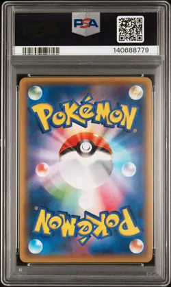 2015 POKEMON JAPANESE XY PROMO BATTLE FESTA #175 PIKACHU PSA 10 - Image 2
