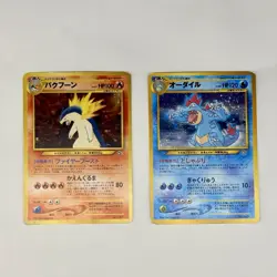 Japanese Pokemon Neo Genesis Holo Duo Typhlosion 157 & Feraligatr 160 Rare - Image 1