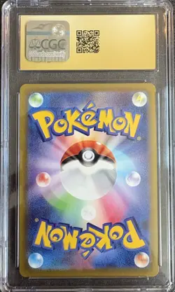 Snorlax 077/071 CHR - Dark Phantasma - Pokemon TCG 2022 CGC Pristine 10 - Image 2