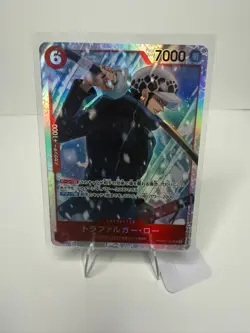 Trafalgar Law PRB02-002 Premium Booster -The Best- Vol. 2 One Piece Foil NM (JP) - Image 1