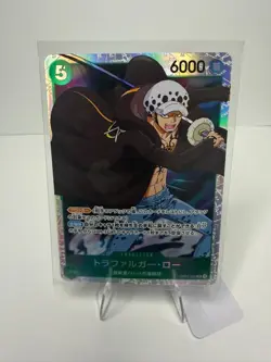 Trafalgar Law (047) OP01-047 Super Rare Romance Dawn One Piece Foil NM (JP) - Image 1