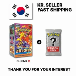 pokemon card Scarlet and Violet Heat Wave Arena box sv9a 1box sealed Korean - Image 1