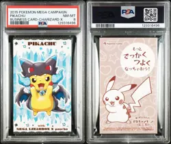 PSA 8 Poncho Pikachu Mega Charizard X Business Promo Pokemon Card Japanese 2015 - Image 3