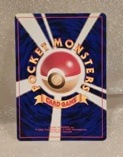 Japanese Butterfree NM/MT Southern Islands Pokemon Rare Promo No. 12 Card HP80 - Image 2