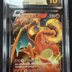 2022 Pokemon Japanese Charizard v Holo Card 013/172 VSTAR Universe CGC Black 10 - Image 4
