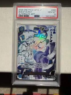 PSA 10 Boeuf Burst OP12-060 Parallel Legacy Of The Master ONE PIECE Card Japan - Image 1