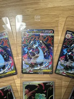 🔥 POKEMON CARD LOT OF 5 PROMOS (3 ZARD, 2 STAMPED) + DUSKULL IR 💫 🔥 (6 TOT) - Image 3