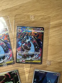 🔥 POKEMON CARD LOT OF 5 PROMOS (3 ZARD, 2 STAMPED) + DUSKULL IR 💫 🔥 (6 TOT) - Image 4