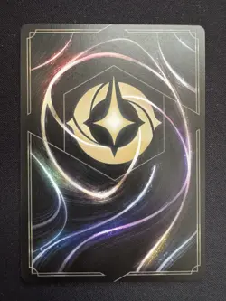 Lorcana Wilds Unknown Woody Jungle Guide 15/204 Legendary NON-FOIL texture card - Image 2