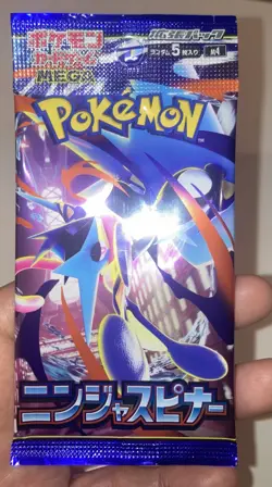 Pokemon Card Game Unopened Booster Pack Japanese Ninja Spinner NE - Image 1