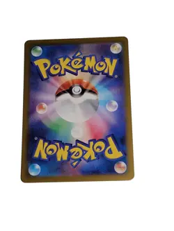Sylveon ex - 069/187 - Ultra Rare Holo Terastal Japanese - Pokemon Card - NM - Image 2