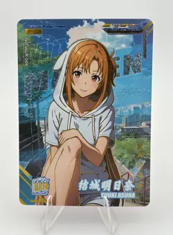 Asuna Yuuki Sword Art Online SAO Mysterious Surprise Goddess Story UR Waifu Card - Image 1