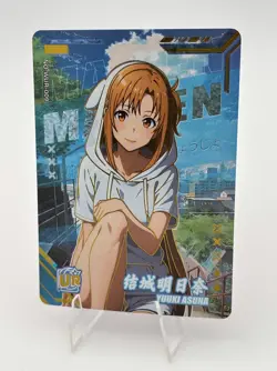 Asuna Yuuki Sword Art Online SAO Mysterious Surprise Goddess Story UR Waifu Card - Image 3