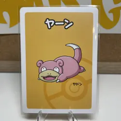 Pokemon Card 2019 Old Maid Baba Nuki Slowpoke M - US SELLER IN HAND - Image 1
