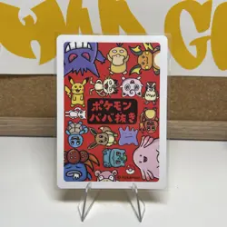 Pokemon Card 2019 Old Maid Baba Nuki Slowpoke M - US SELLER IN HAND - Image 2