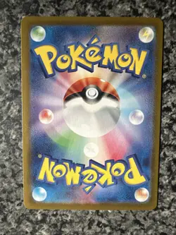 Charizard ex 185/165 Sv2a: Pokemon Card 151 Holo (Japanese) - Image 3