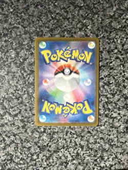 Charizard ex 185/165 Sv2a: Pokemon Card 151 Holo (Japanese) - Image 4