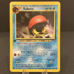 Kabuto 56/75 1st Edition Neo Discovery Vintage WOTC Pokemon Card Yuka Morii Art - Image 1
