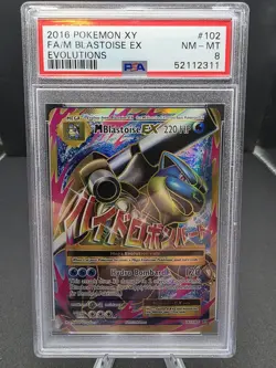 Pokemon TCG Mega M Blastoise EX Evolutions Full Art Card 102/108 PSA 8 NM-MT - Image 1