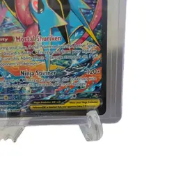 Mega Greninja Ex 116/086 SIR English Pokemon TCG Chaos Rising - Image 5