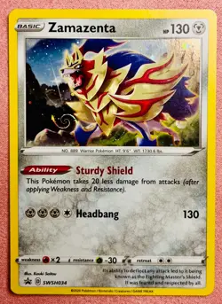 Zamazenta SWSH034 Cosmos Holo SWIRL | Sword & Shield Promo Pokemon TCG Card | NM - Image 1