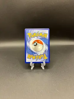 Pokemon Banette 234/217 Me: Ascended Heroes Holo - Image 2