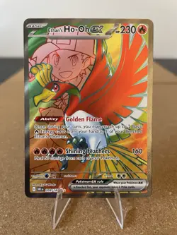 Pokemon Ethan's Ho-Oh ex 209/182 Sv10 Destined Rivals ~ Ultra Rare NM/M Gradable - Image 1