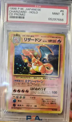 Pokemon Charizard 6 Japanese CD Promo Rare Holo 1998 PSA 9 Graded - Image 1