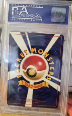 Pokemon Charizard 6 Japanese CD Promo Rare Holo 1998 PSA 9 Graded - Image 2