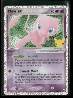 Mew ex 88/92 Classic Collection Celebrations: Classic Collection NM/M Pokemon - Image 1
