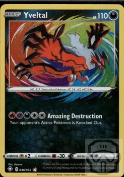 Yveltal 046/072 Amazing Rare Shining Fates Pokemon Holo NM/M - Image 3