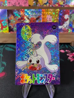 Seel #186 Pokemon Vintage Prism Vending Sticker NM US SELLER - Image 1