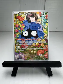 ✨Pokemon TCG Ascended Heroes Erika’s Tangela 218/217 Illustration Rare -NM+ - Image 1