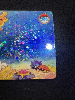 Pokemon Pikachu Lapras Psyduck Vending Prism Sticker #386 in LP condition! - Image 3