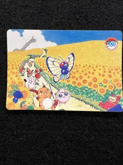 Pokemon Pikachu Lapras Psyduck Vending Prism Sticker #386 in LP condition! - Image 4