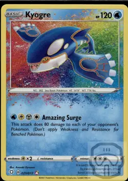 Kyogre 021/072 Amazing Rare Shining Fates Pokemon Holo NM/M - Image 3