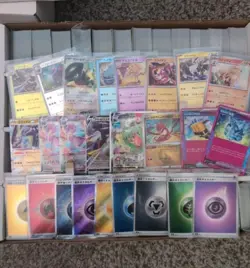 Pokemon Japanese Bulk Lot (C/U) 10,000+ - Image 1