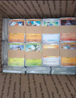 Pokemon Japanese Bulk Lot (C/U) 10,000+ - Image 3