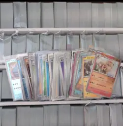 Pokemon Japanese Bulk Lot (C/U) 10,000+ - Image 4