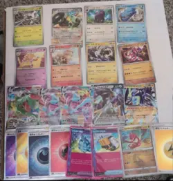 Pokemon Japanese Bulk Lot (C/U) 10,000+ - Image 5