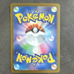 Pokemon TCG Mega Gengar EX 230/193 Secret Rare Full Art Holo JP - Image 2