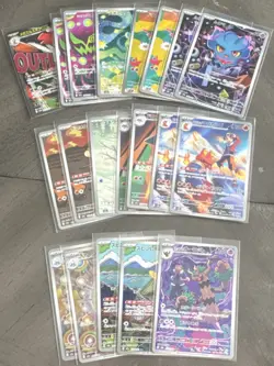 Pokemon TCG Mega Dream 193 Japanese AR Assortment - Image 1
