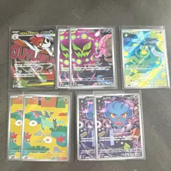 Pokemon TCG Mega Dream 193 Japanese AR Assortment - Image 2