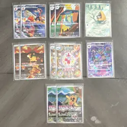 Pokemon TCG Mega Dream 193 Japanese AR Assortment - Image 3