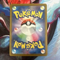 Pokemon - Koraidon ex 360/190 sv4a -Gold Ultra Rare - Full Art Japanese - NM - Image 2