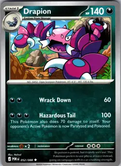 Drapion Perfect Order 052/088 Uncommon Pokemon Near Mint - Image 1