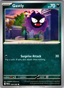 Gastly Perfect Order 048/088 Common Pokemon Near Mint - Image 1