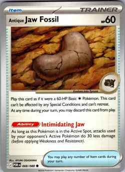 Antique Jaw Fossil Perfect Order 068/088 Common Pokemon Near Mint - Image 1